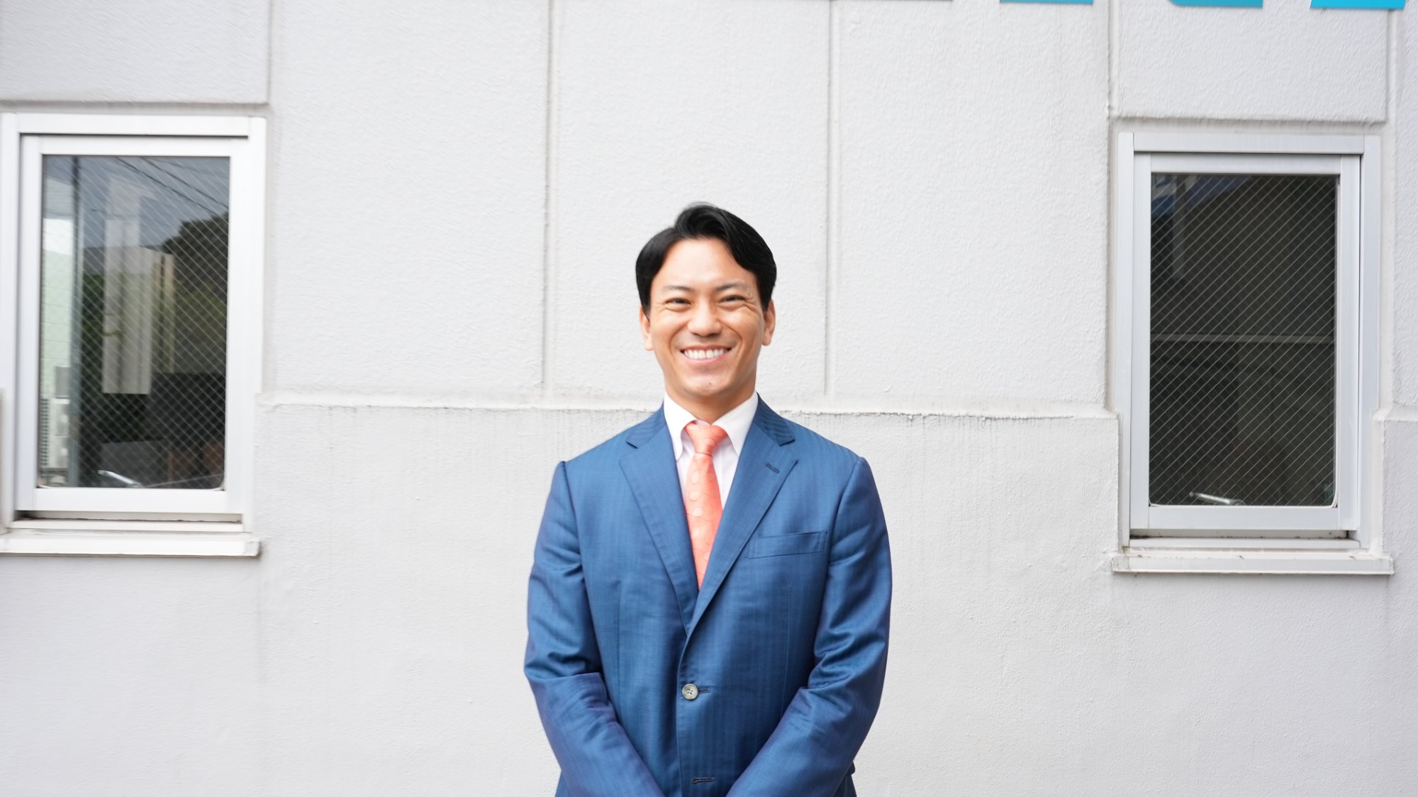 副社長 山城隆史